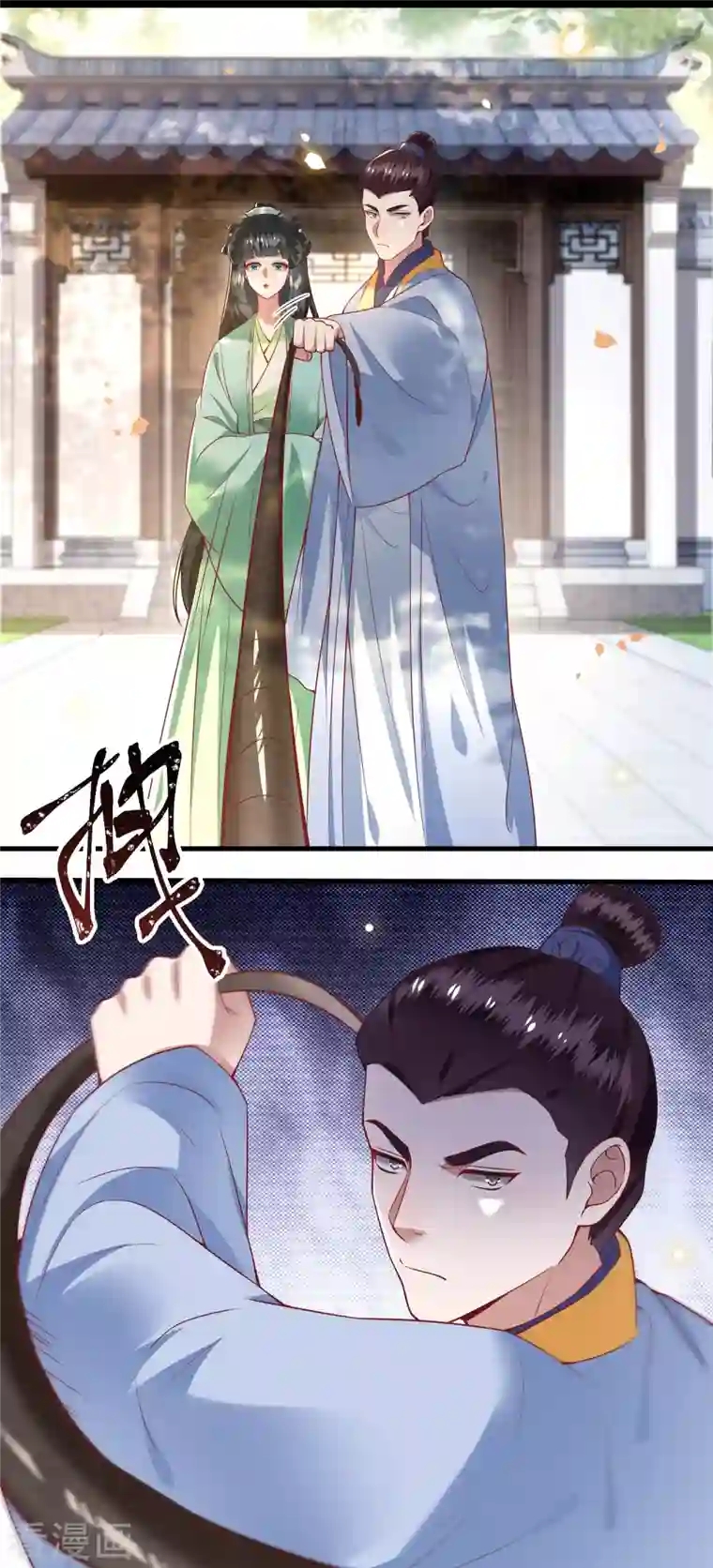 这个王妃路子野第80话 我真的做错了吗...