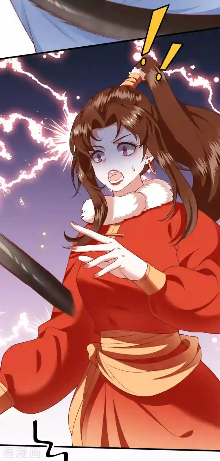 这个王妃路子野第80话 我真的做错了吗...