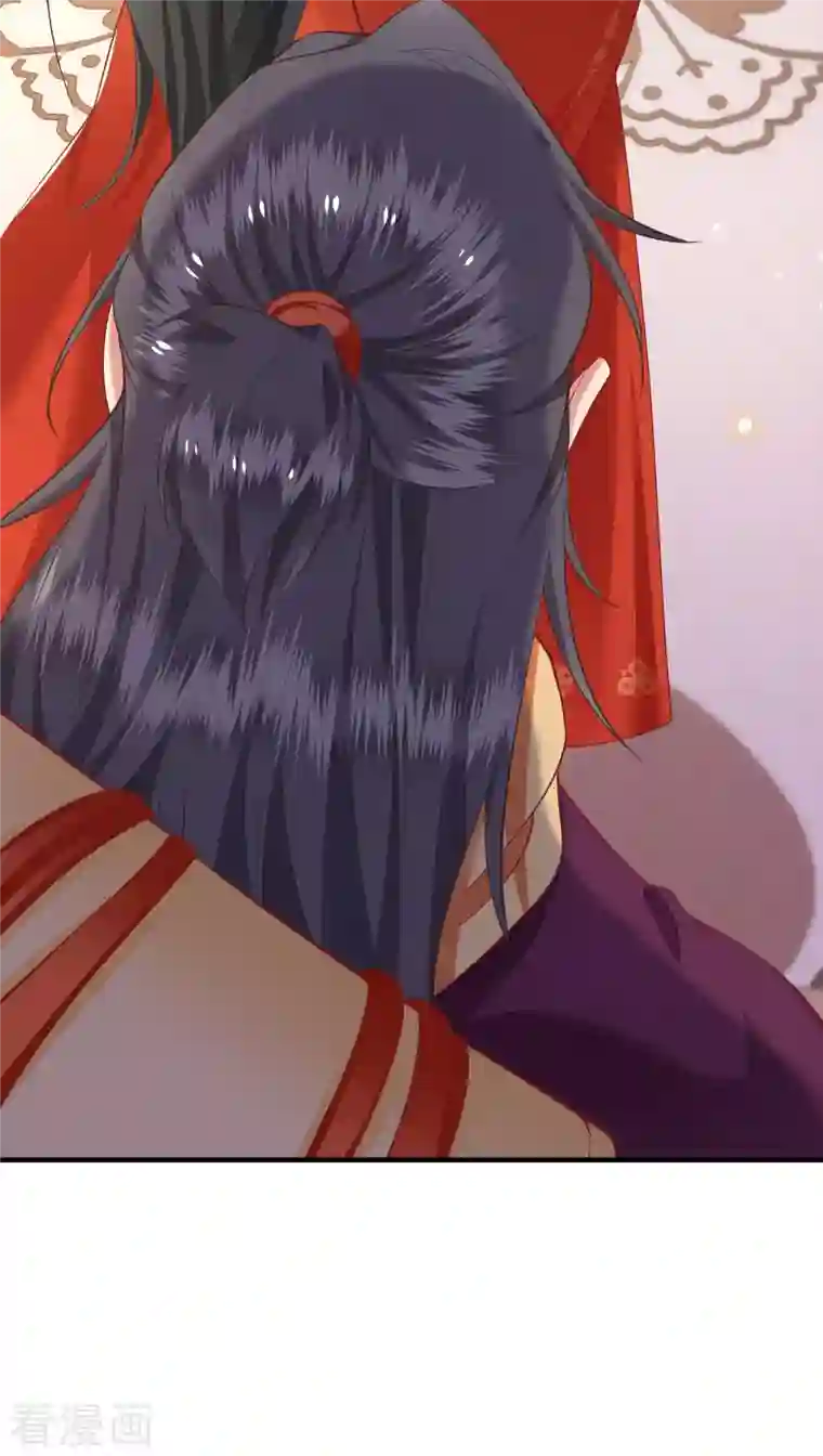 这个王妃路子野第80话 我真的做错了吗...