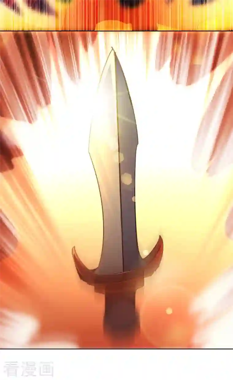 我有百万技能点第42话 手下留情