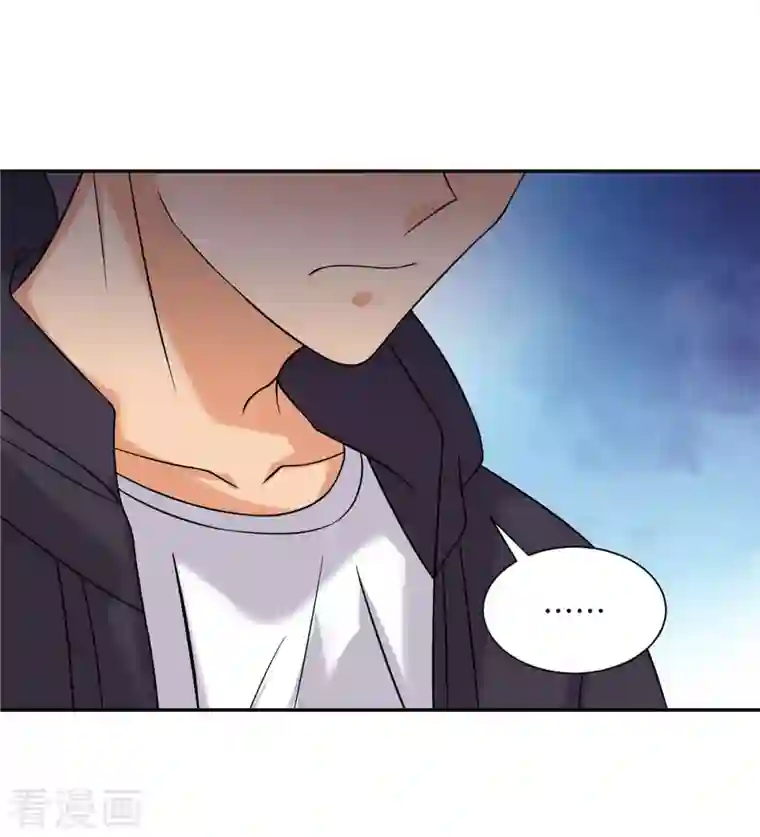 帝婿第82话 我只要做你的女人