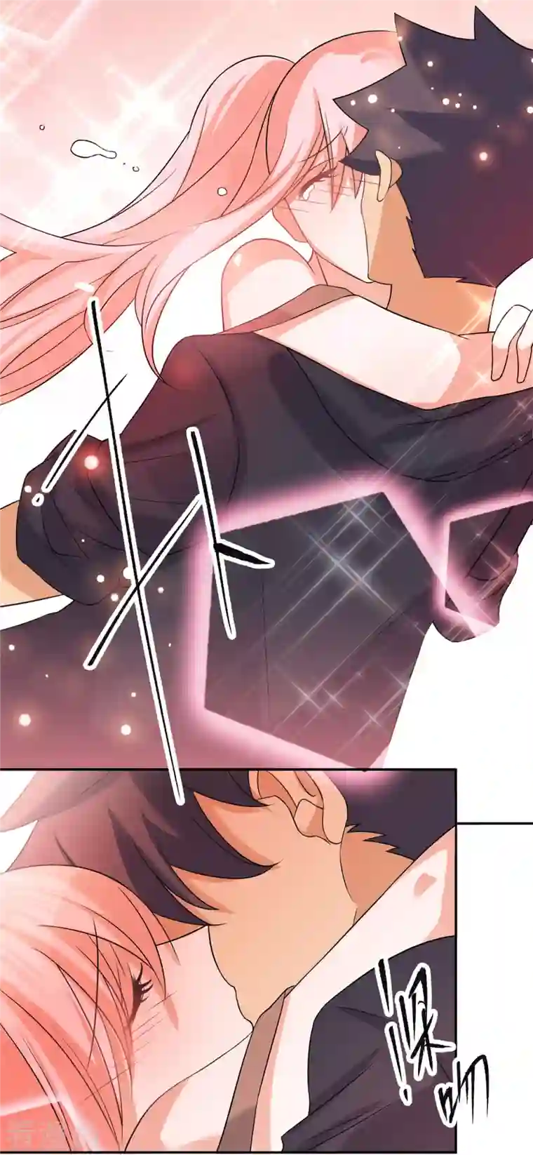 帝婿第82话 我只要做你的女人