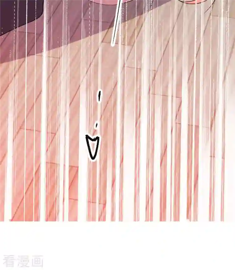 帝婿第82话 我只要做你的女人