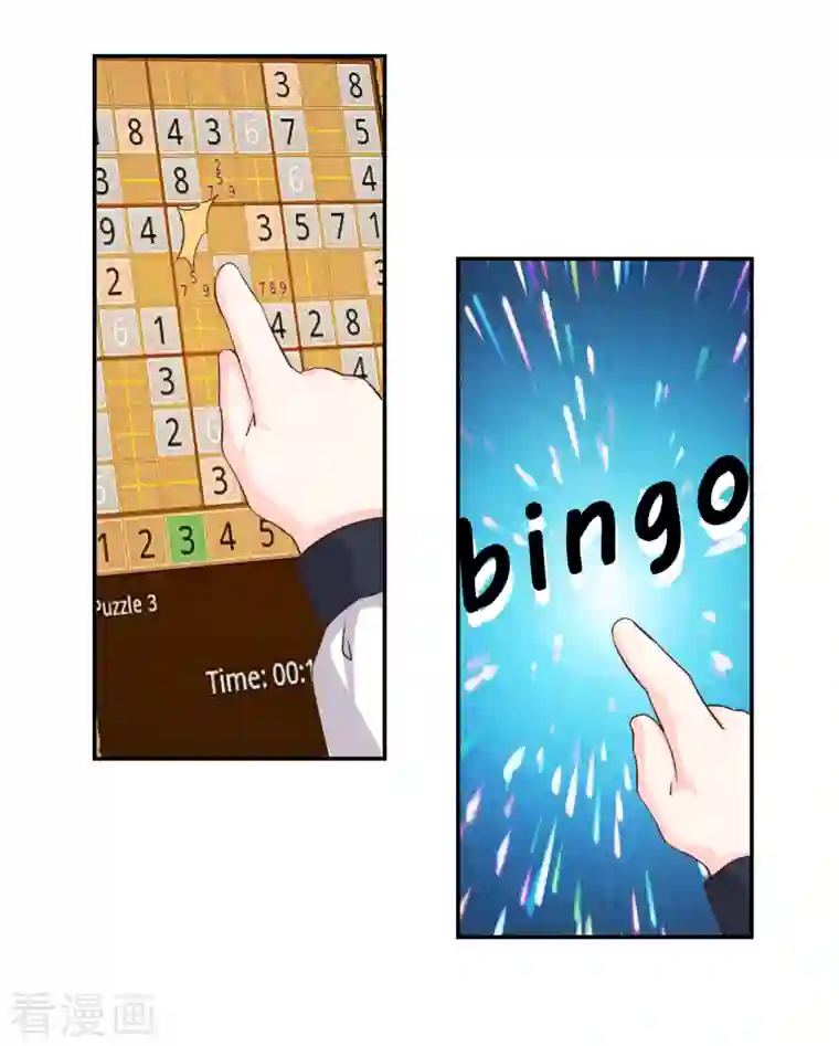 婚情荡漾：陆先生，追妻请排队第62话 天才学长的小心机