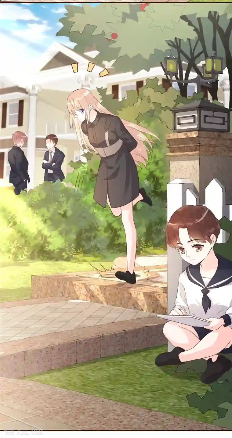 婚情荡漾：陆先生，追妻请排队第62话 天才学长的小心机