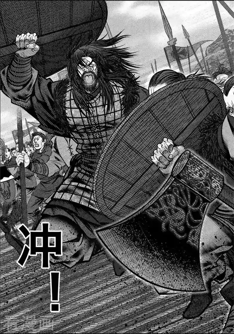 刺客信条：英灵殿第5话 尘埃落定