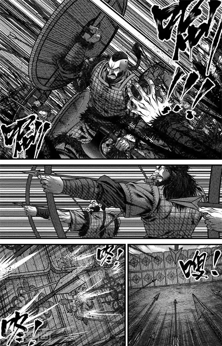 刺客信条：英灵殿第5话 尘埃落定