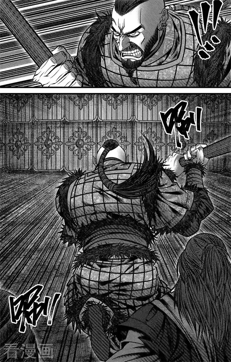 刺客信条：英灵殿第5话 尘埃落定