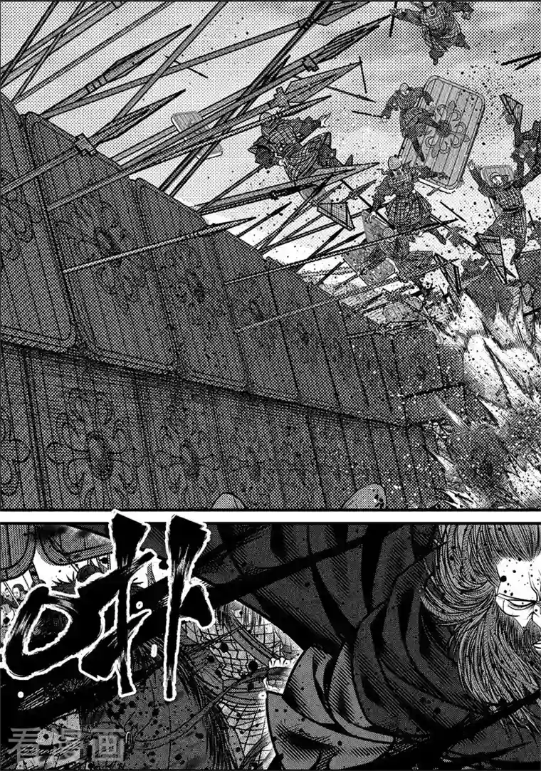 刺客信条：英灵殿第5话 尘埃落定