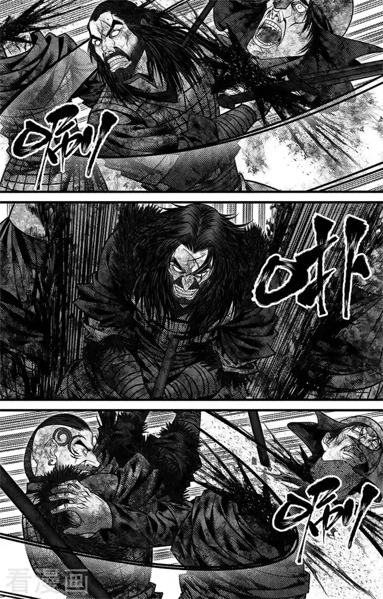 刺客信条：英灵殿第5话 尘埃落定