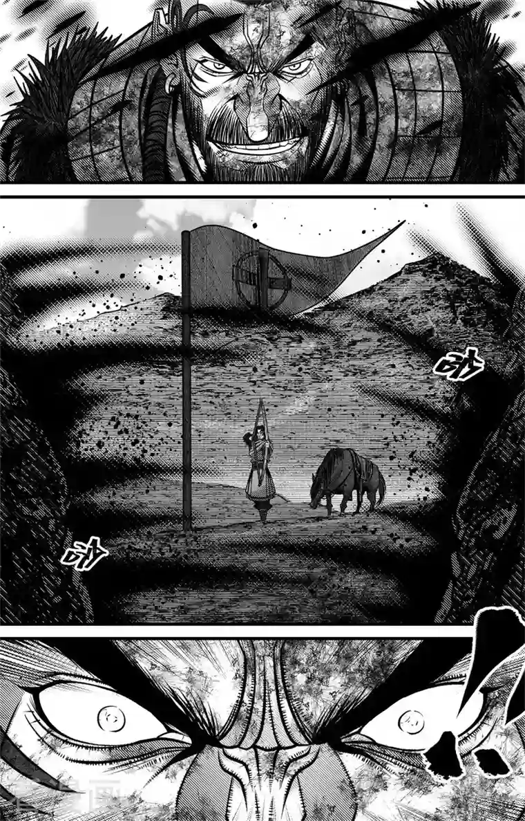 刺客信条：英灵殿第5话 尘埃落定