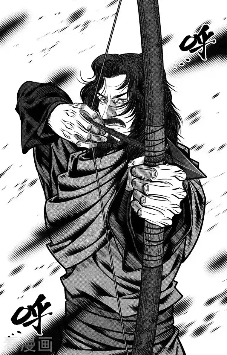 刺客信条：英灵殿第5话 尘埃落定