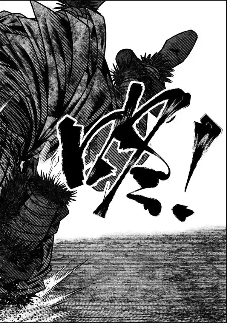 刺客信条：英灵殿第5话 尘埃落定