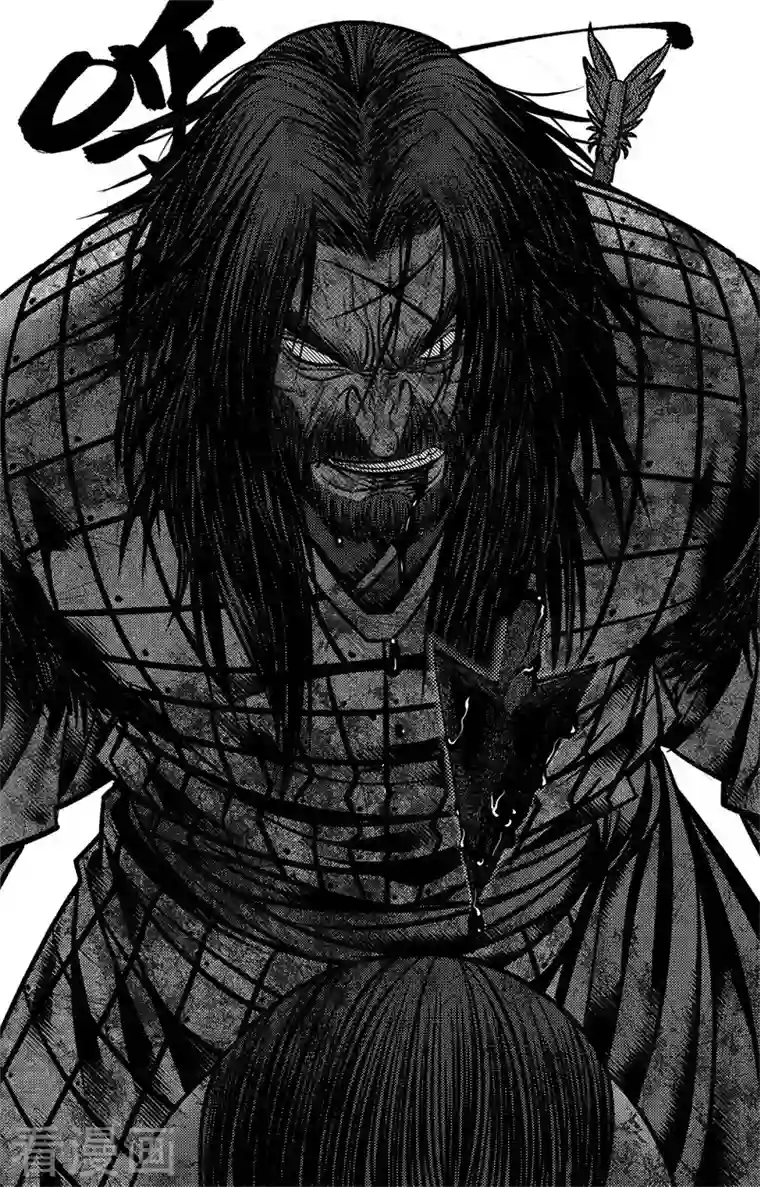 刺客信条：英灵殿第5话 尘埃落定