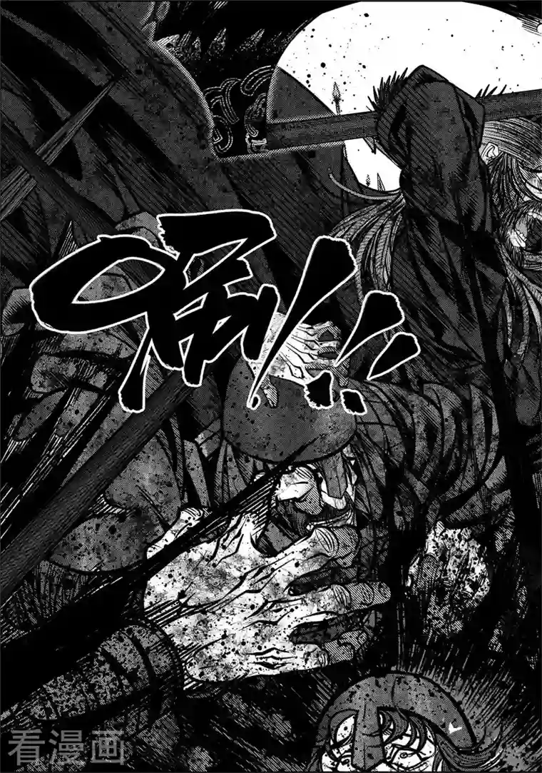 刺客信条：英灵殿第5话 尘埃落定