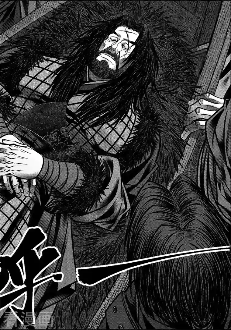 刺客信条：英灵殿第5话 尘埃落定