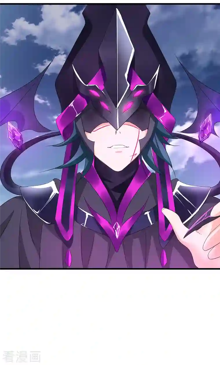 无敌学霸系统第120话 男主光环竟然不属于我？？？