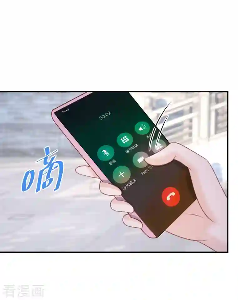 双面沦陷第78话 你觉得我做错了吗