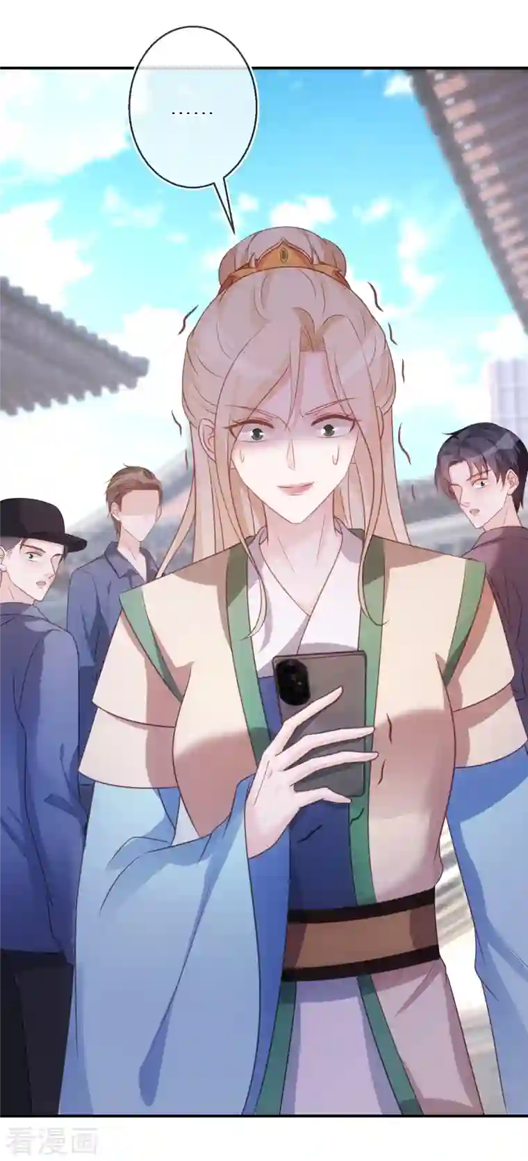 双面沦陷第78话 你觉得我做错了吗