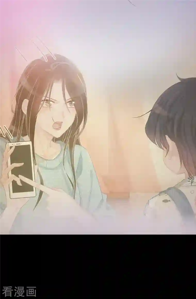 双面沦陷第79话 我欠你姐姐一条命