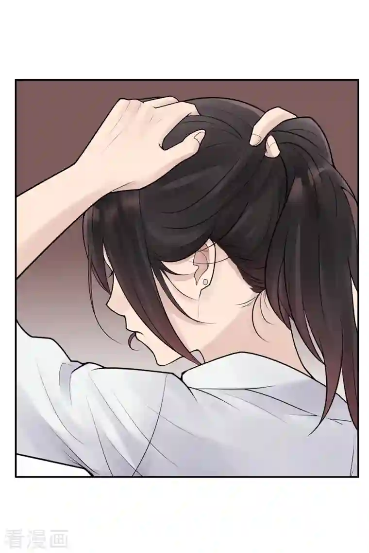 灵异人偶第34话 隐秘的大厦27