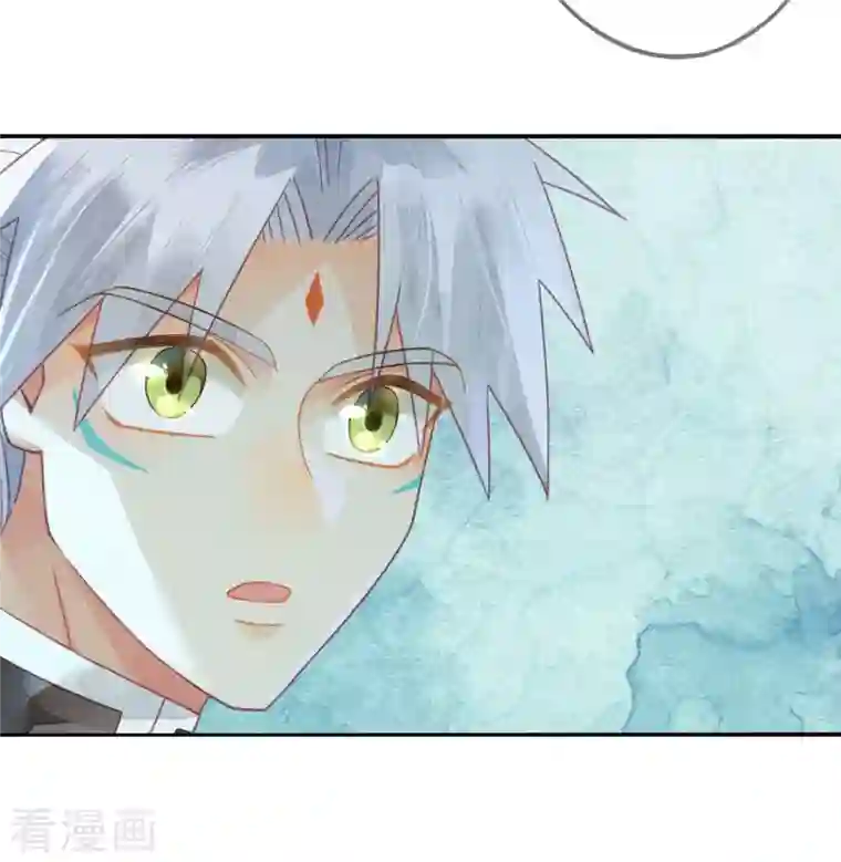 天恸璃泽殇第29话 琉璃泪：封印再被加固