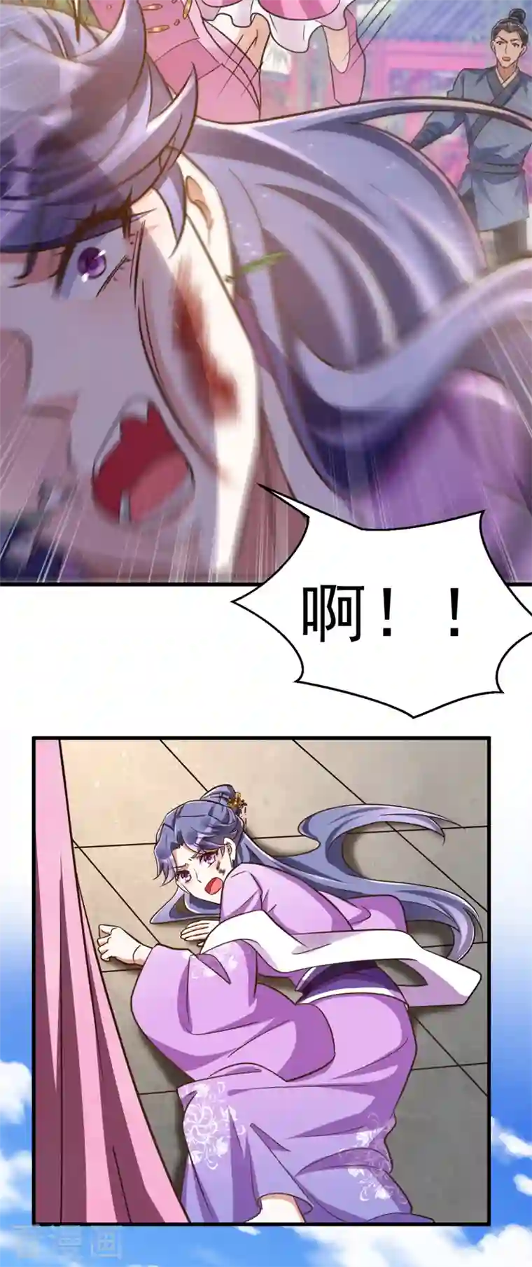 萌虎重生：将军大人要抱抱第35话 我是毒女