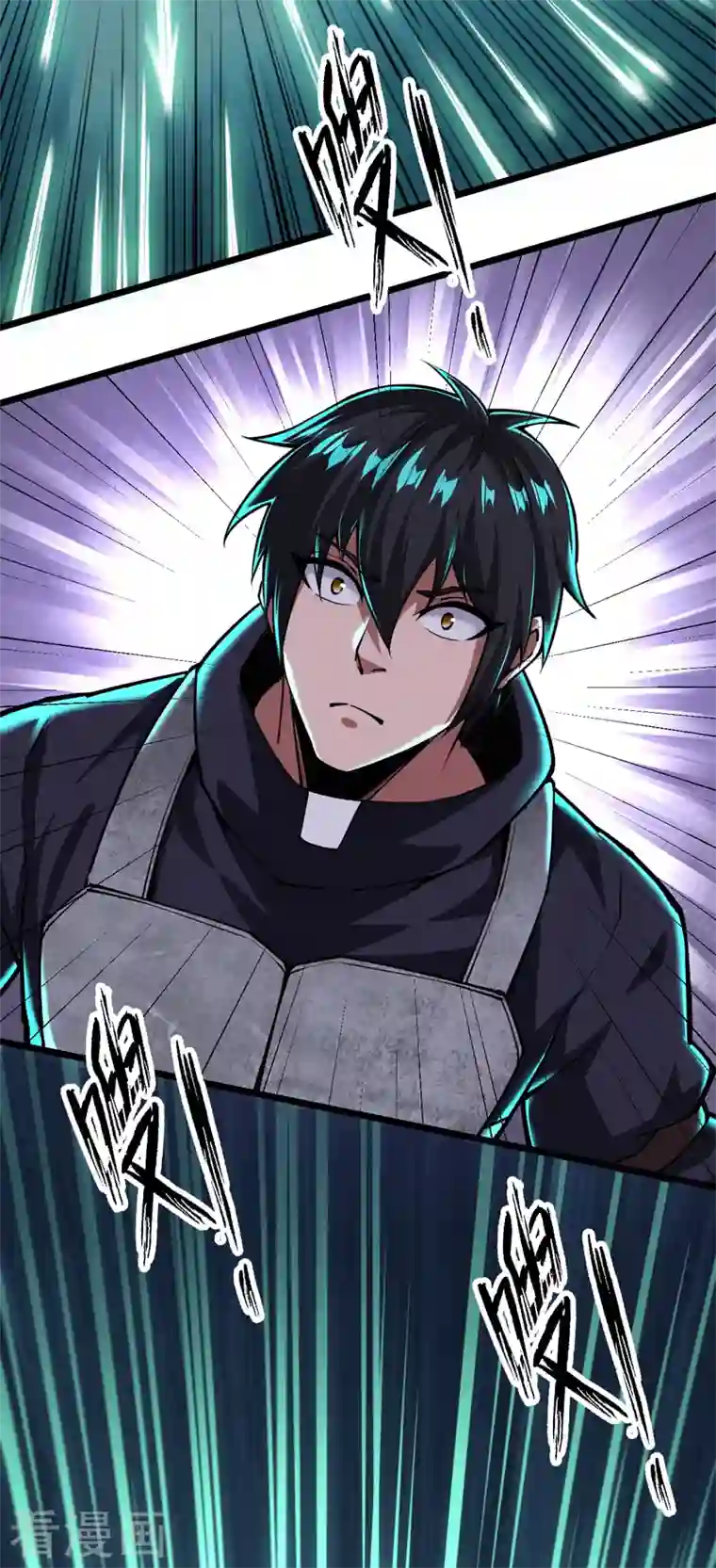 我的末日女子军团第34话 你的手不老实啊