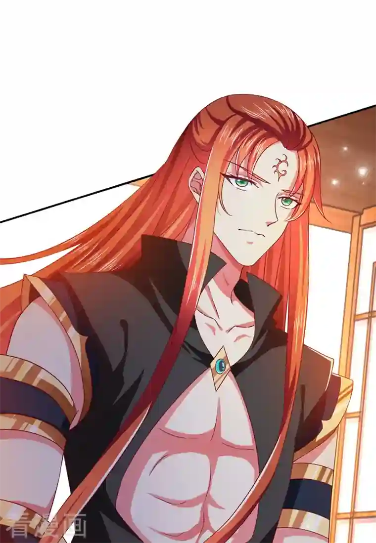 魔君霸宠：天才萌宝腹黑娘亲第33话 给我排队去