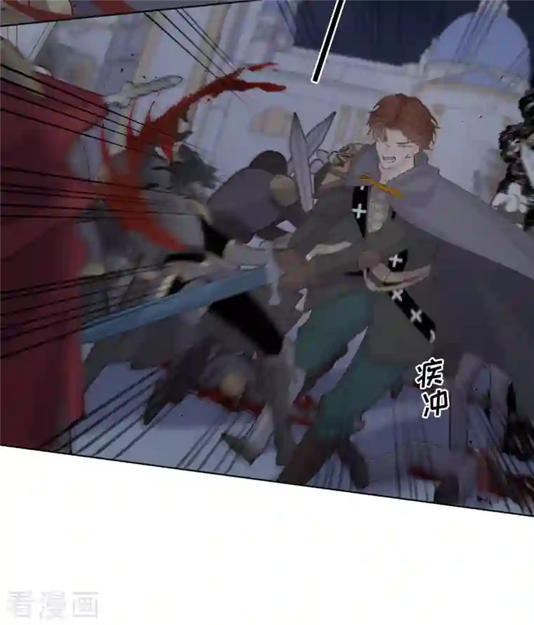 奥丽芙的发财计划第82话