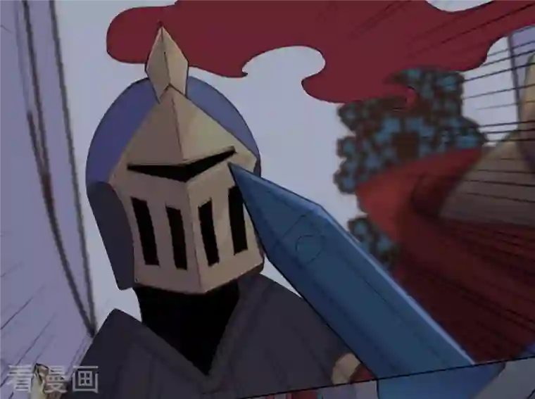 奥丽芙的发财计划第82话