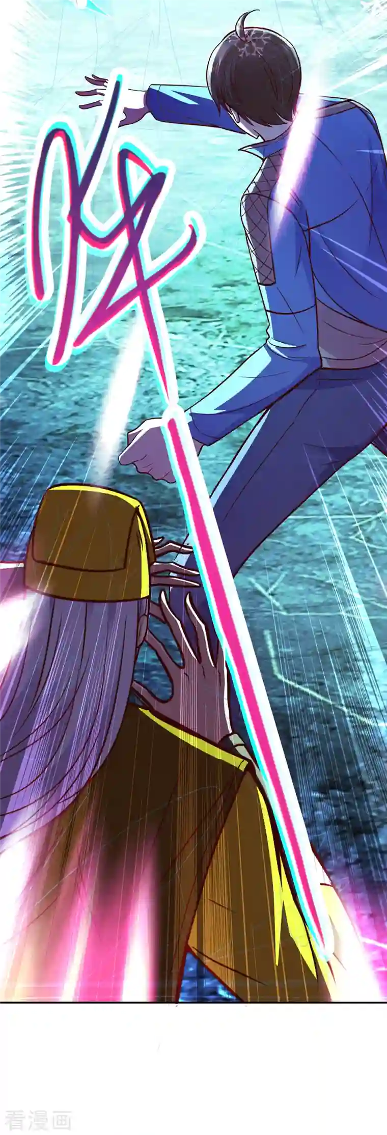 重生地球仙尊第72话 罪魁