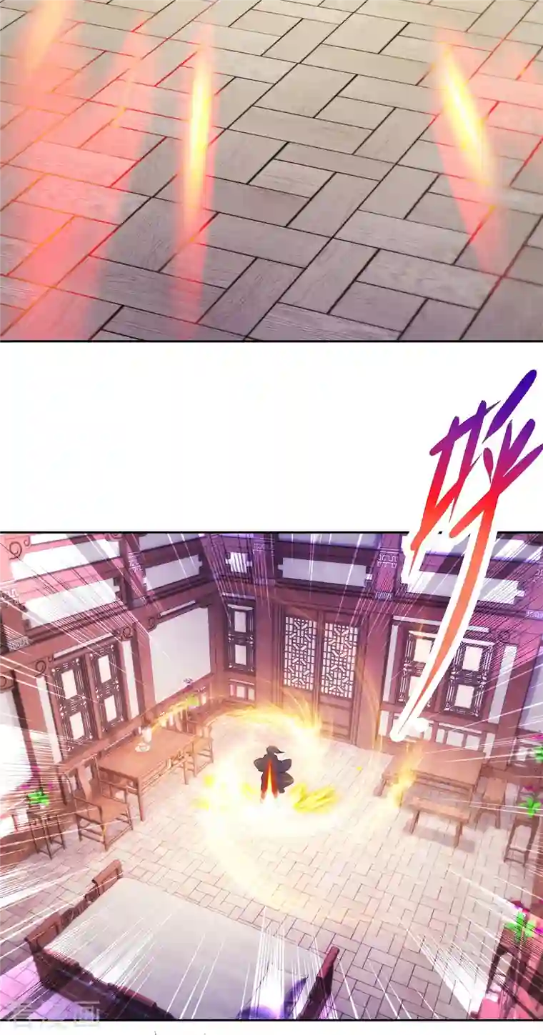 神魂武帝第113话 前往雷霆海域