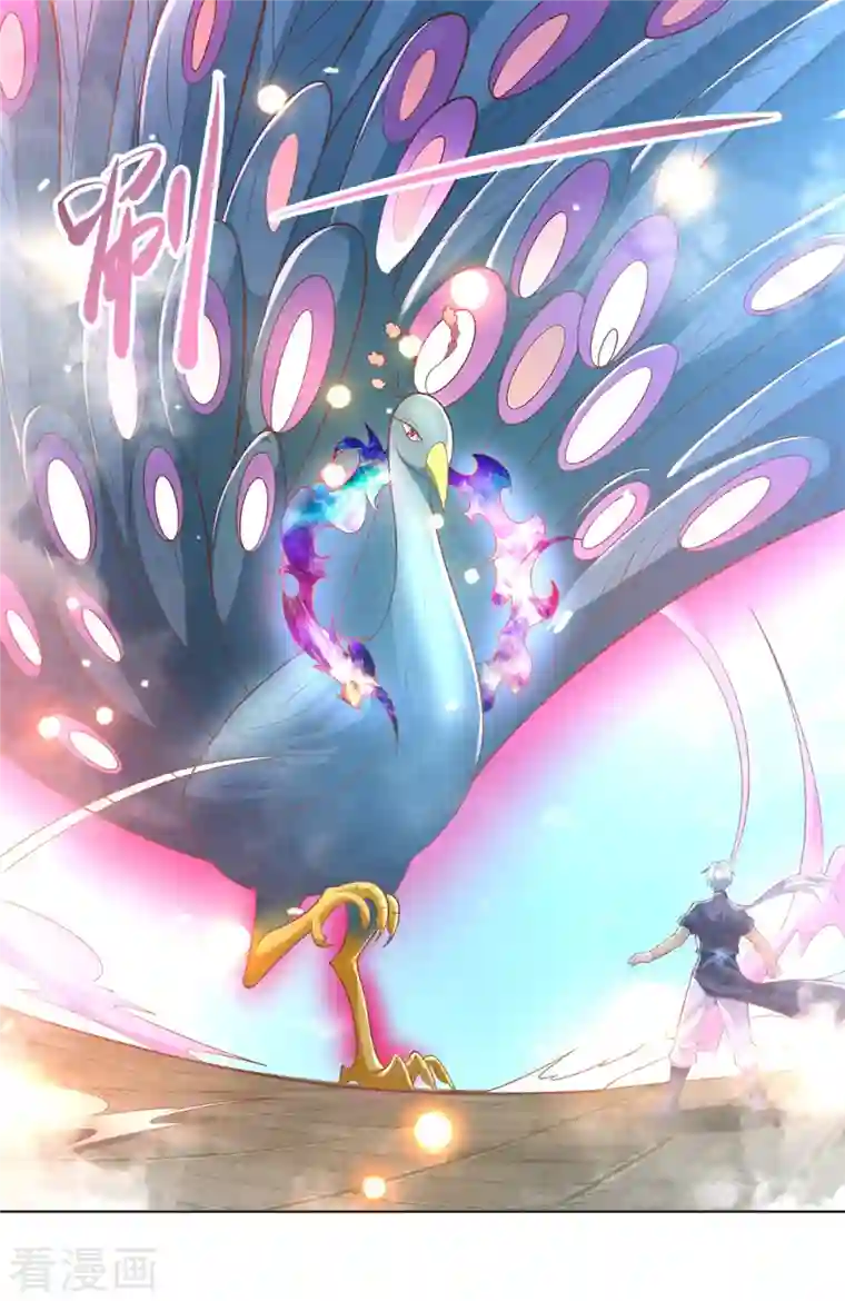 至尊重生第160话 你是女的！