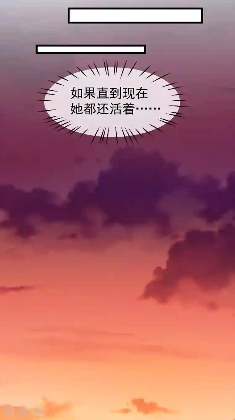 王妃是朵白莲花第54话 王爷盯着我做什么？