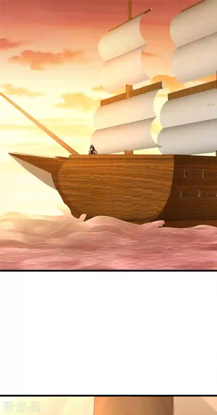 王妃是朵白莲花第54话 王爷盯着我做什么？