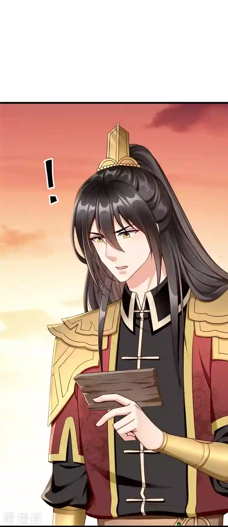 王妃是朵白莲花第54话 王爷盯着我做什么？