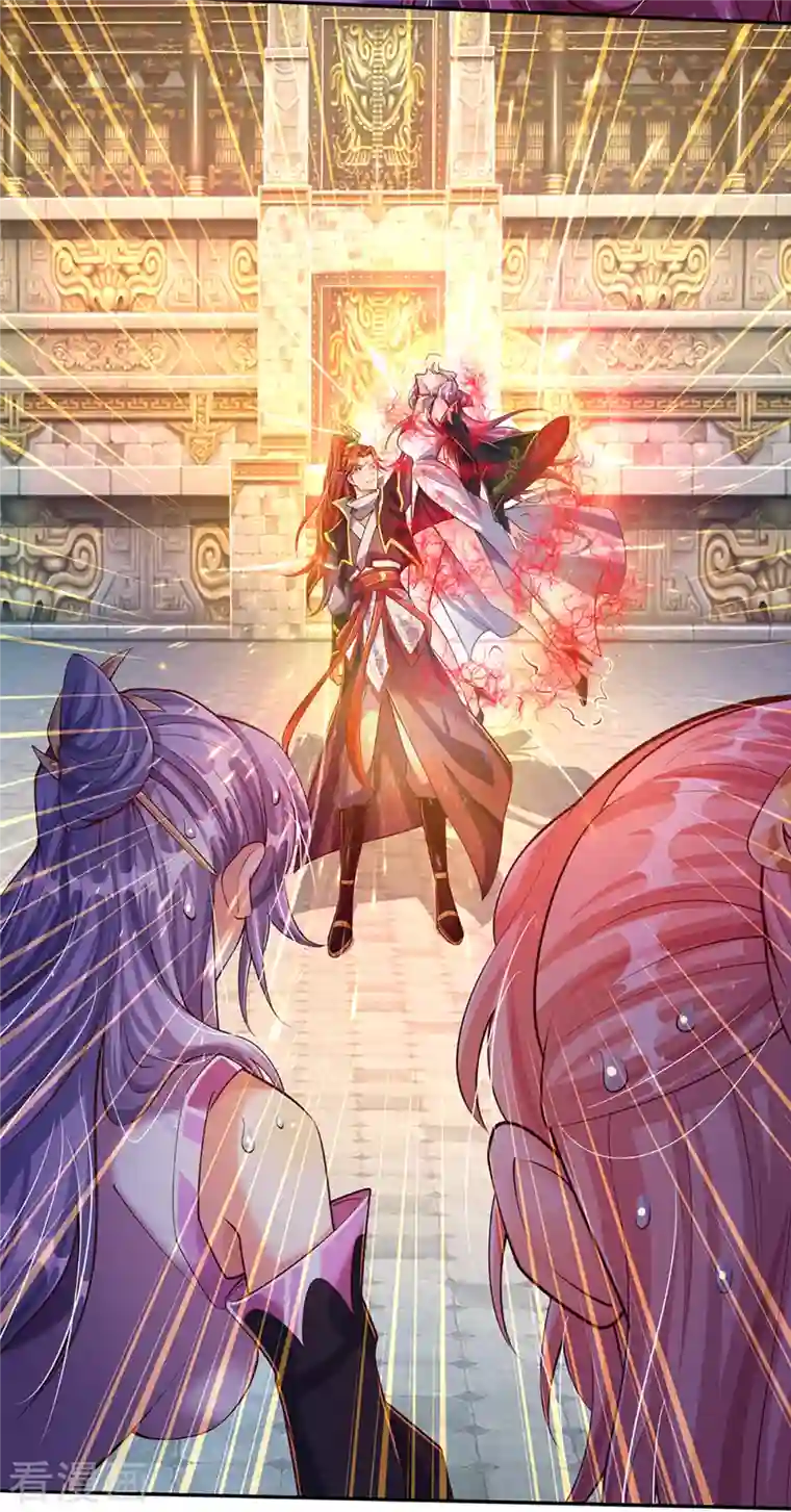 大魔皇的日常烦恼第60话 不活不生