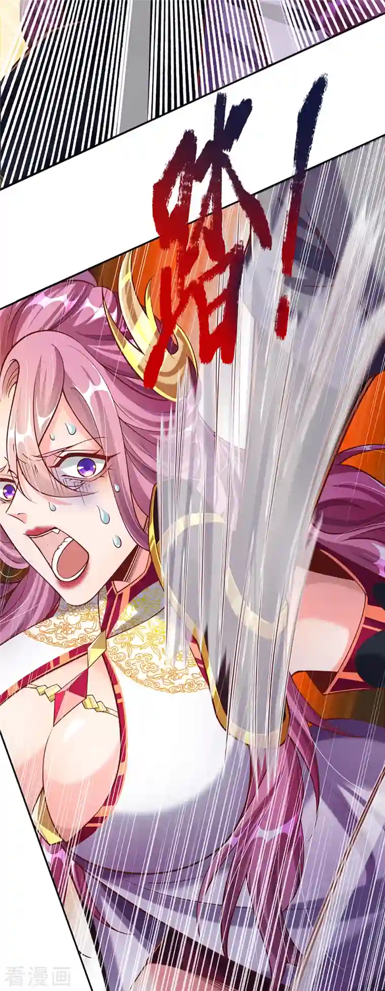 大魔皇的日常烦恼第60话 不活不生