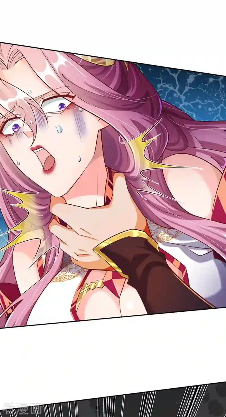 大魔皇的日常烦恼第60话 不活不生