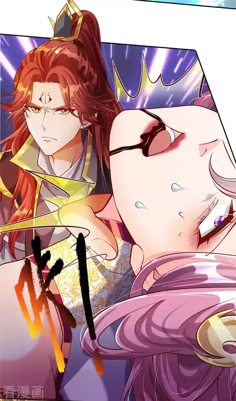 大魔皇的日常烦恼第60话 不活不生