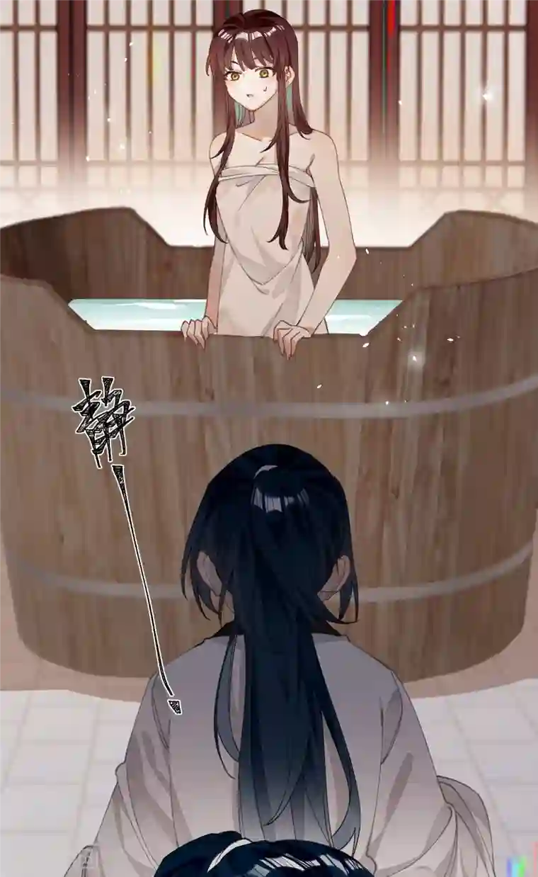 炮灰公主想苟到最后第29话 湿身诱惑