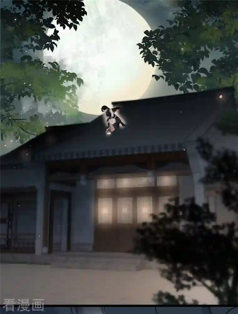 炮灰公主想苟到最后第29话 湿身诱惑