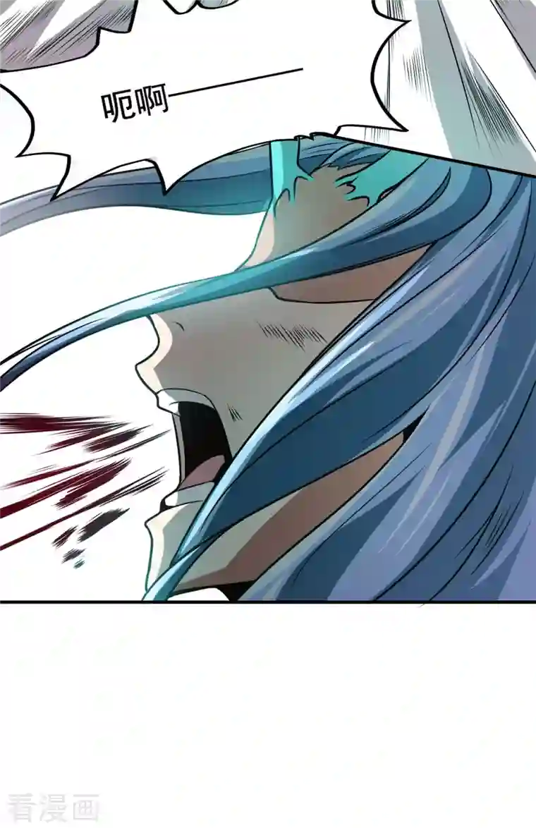 逆天战纪第50话 不速之客！