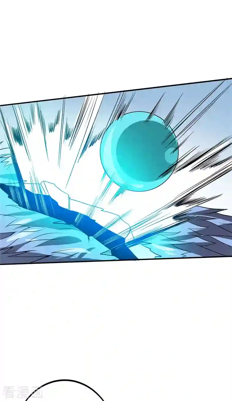 逆天战纪第50话 不速之客！