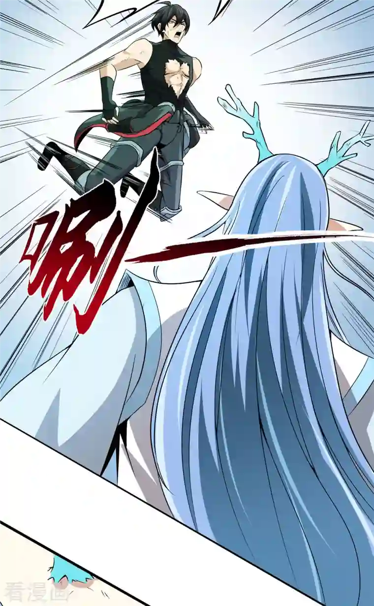 逆天战纪第50话 不速之客！