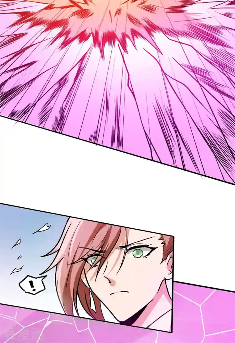 逆天战纪第50话 不速之客！