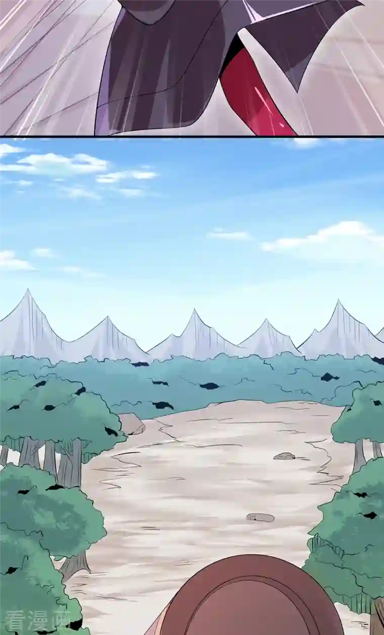 力拔山河兮子唐第48话 出发！