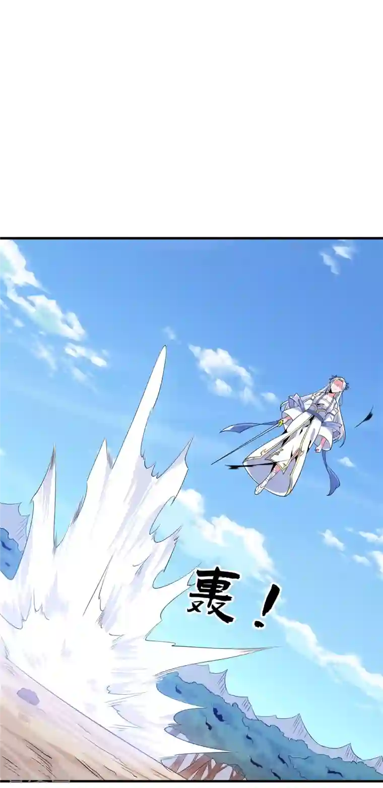 力拔山河兮子唐第49话 吴冥