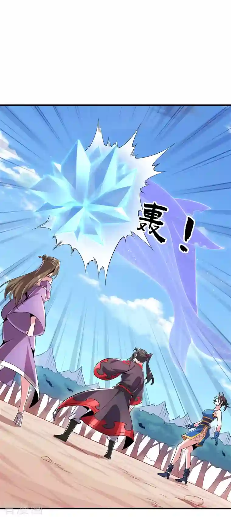 力拔山河兮子唐第49话 吴冥